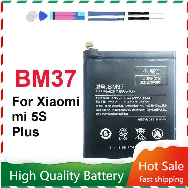 

YKaiserin For Xiao Mi BM37 3800mAh Battery for Xiaomi 5S Plus Mi5S Plus High Quality cell Phone Replacement Batteries + Track NO