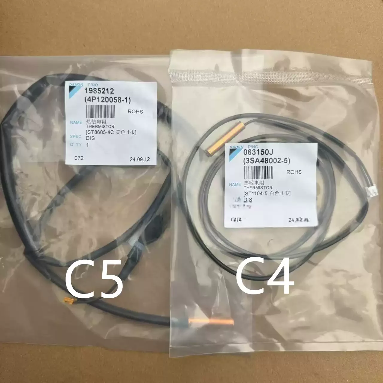 brand new For Daikin VRV internal machine air duct machine probe liquid pipe trachea C4 C5 thermistor 3SA48002 tube