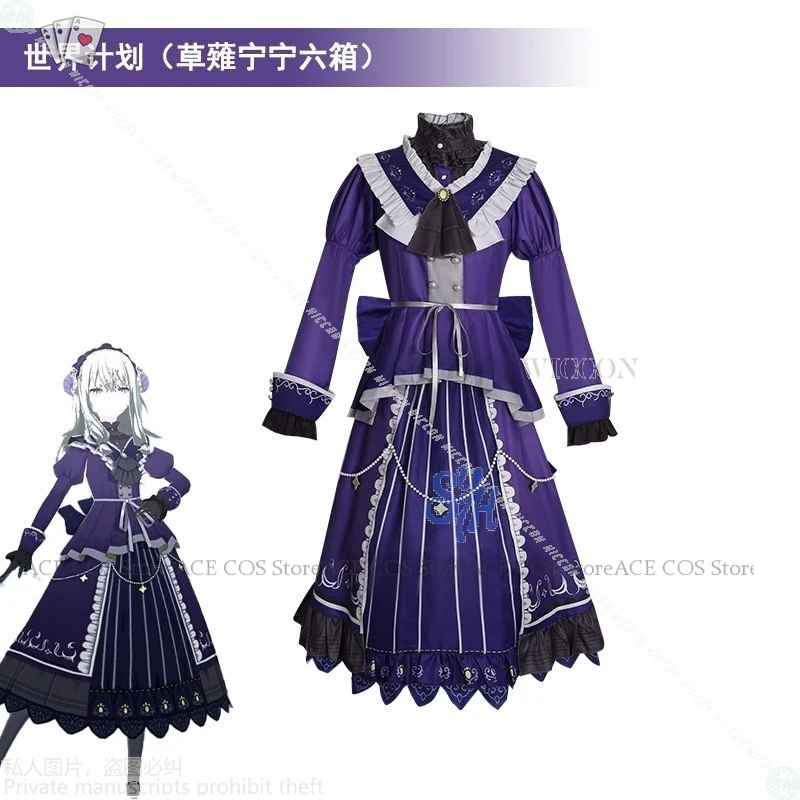 

Disfraz Halloweeen Аниме Игра Проект Sekai Косплей Кусанаги Нене Цветущий Свет Костюм Темно-Фиолетовое Готическое Платье Ретро Лолита Хэл