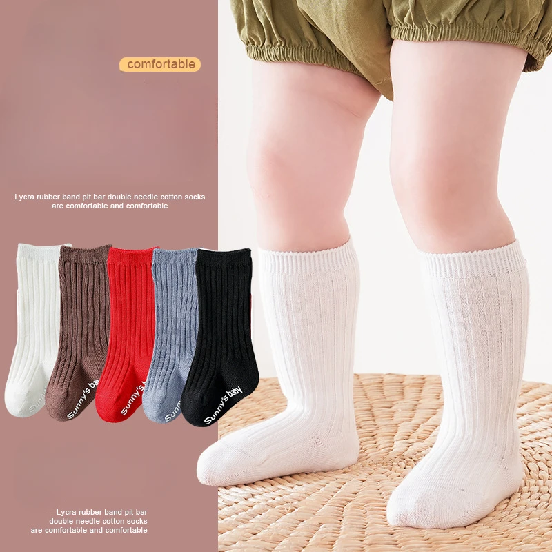 Spring and Autumn Children\'s New Fashion Cute Everything Boys and Girls Comfortable Breathable Baby Solid Color Cotton Socks