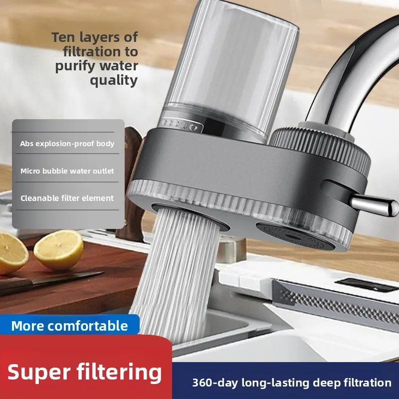 

Домашний кухонный кран, очиститель водопроводной воды, система физической фильтрации, очиститель воды типа крана, может очистить керамический фильтрующий элемент