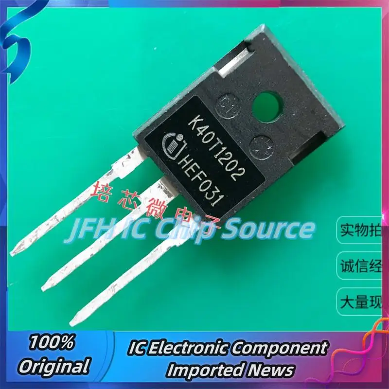 5PCS-10PCS  K40T1202 IKW40N120T2  /IGBT 40A 1200V Best Quality Stock