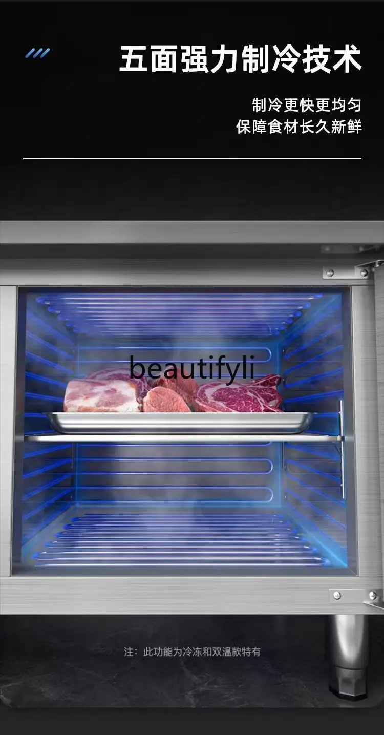 Stainless Steel Dual Temperature Cabinet Workbench Freezer Kitchen Bedroom Operation Table Fresh Preservation Freezing