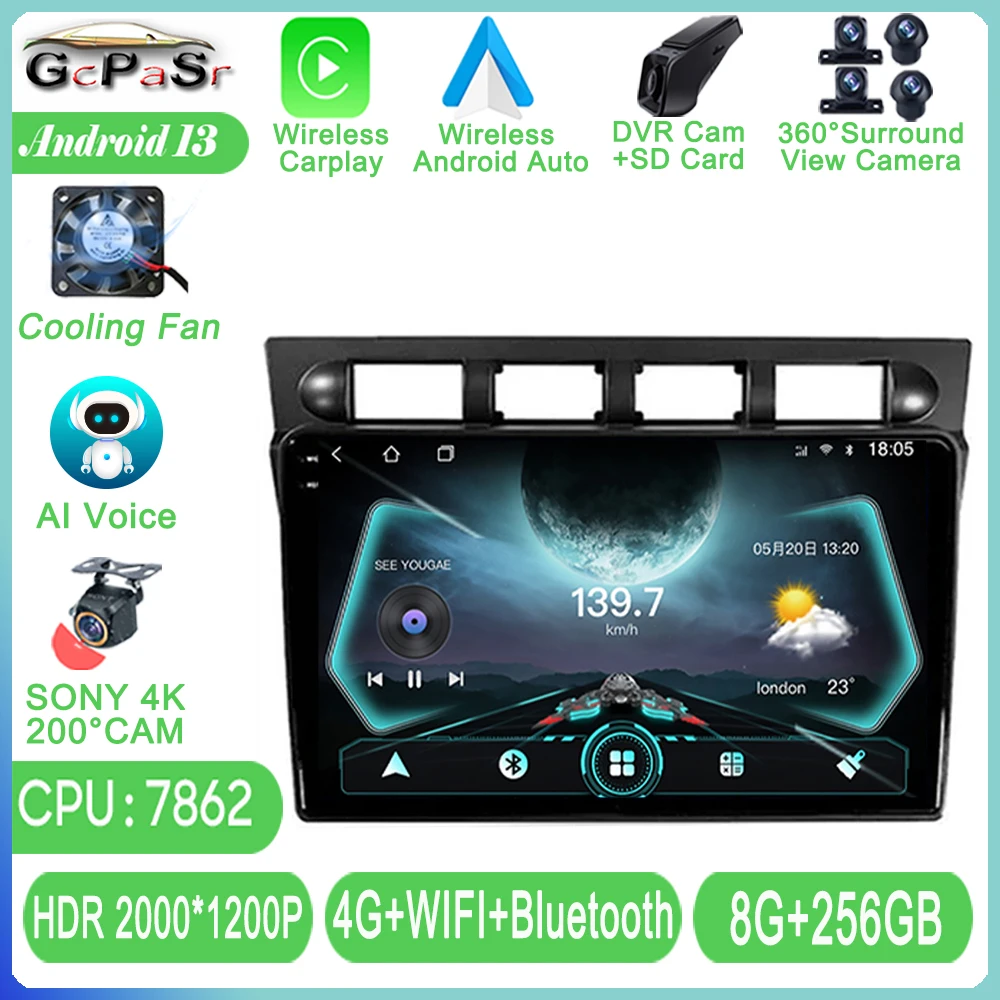 

Car Radio For Kia Picanto SA Morning 2004 - 2007 Android Auto Multimedia Video Player Head Unit Navigation GPS 4G WiFi Bluetooth