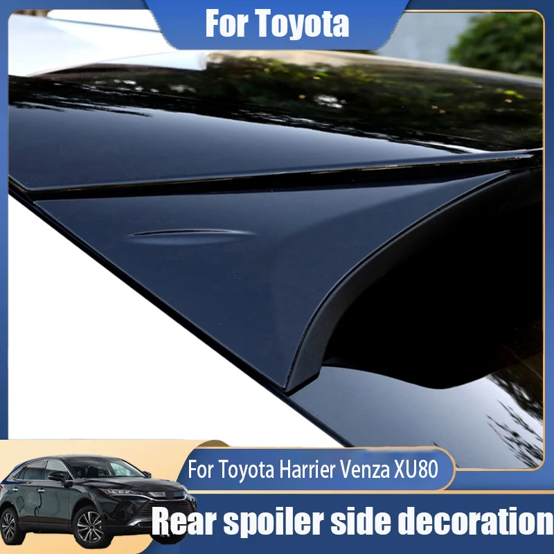 For Toyota Harrier Venza XU80 2021 2022 2024 Rear spoiler side decoration Tail wing side cover Decorative frame strip stickers