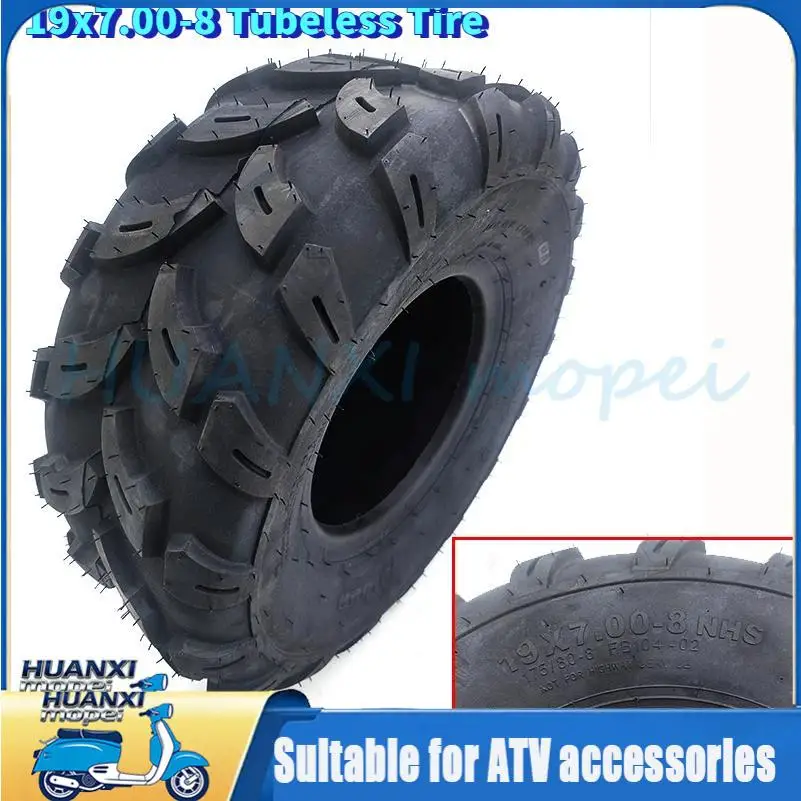 

Бескамерные шины - передние 19x7-8 для картов, квадроциклов, UTV, внедорожных мотоциклов, квадроциклов-багги, дорожные шины