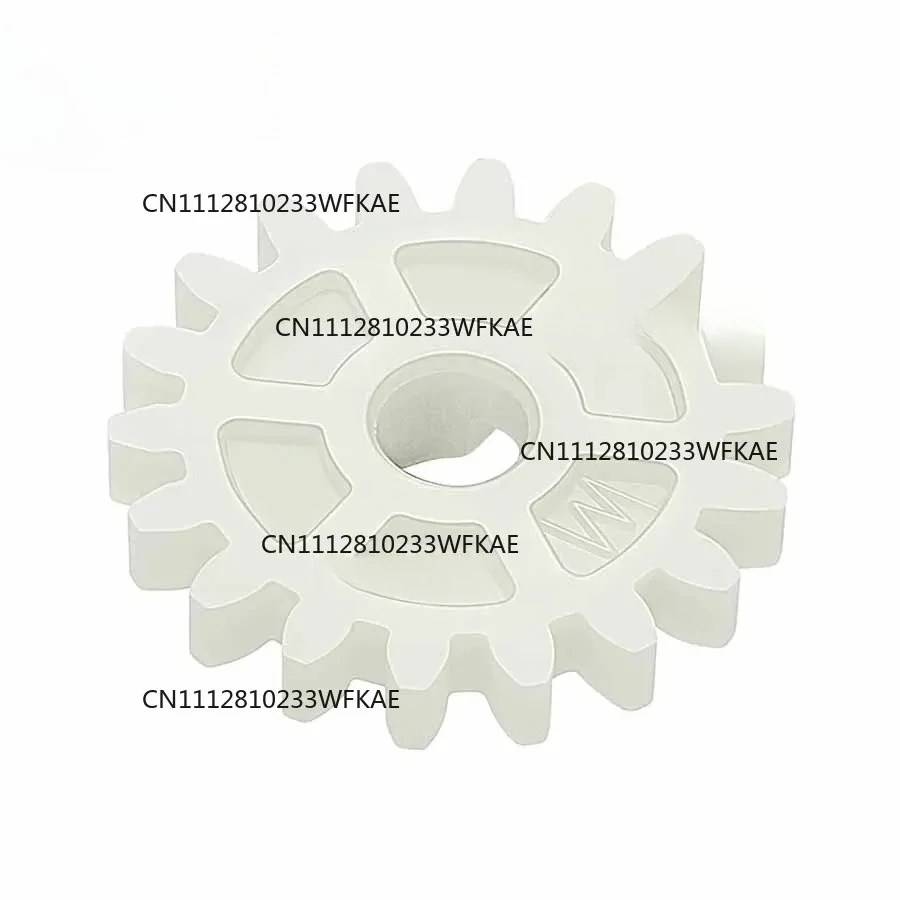 MATI Oil Pump Driven Gear For Honda CRF250 R/X 2004-2017 15133-KRN-670