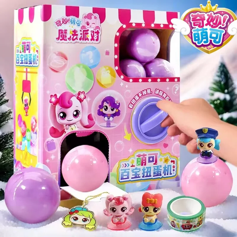 Catch Teenieping Magic Party Hundred Treasures Twisting Egg Machine Girl Toy Doll Full Set Of Dolls Holiday Birthday Gifts