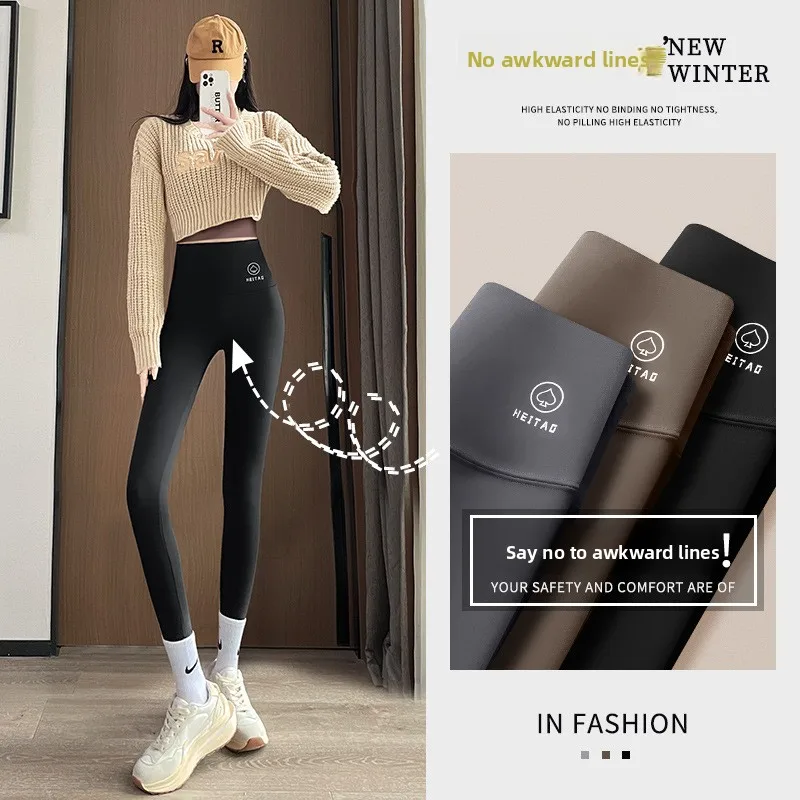 Calças de yoga forradas Thiened Fce femininas cintura alta calças compridas ajuste fino arca pele design outono inverno plus size