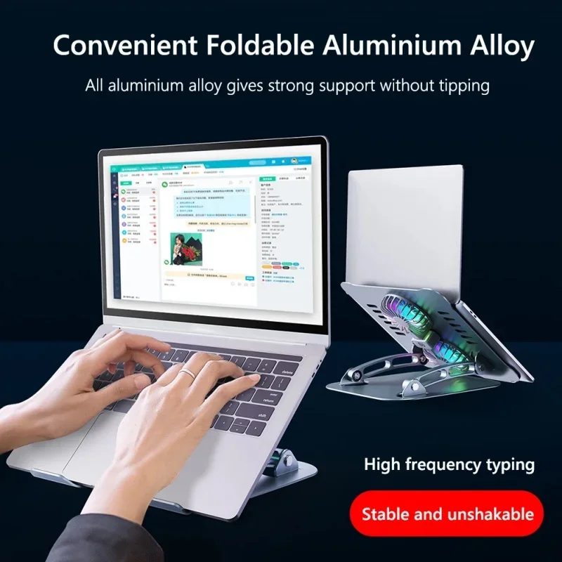 Portable Aluminum Alloy Laptop Foldable Bracket with Air-cooled Game Cooler for Tablet/ Flat/ Notebook Universal Radiator Stand