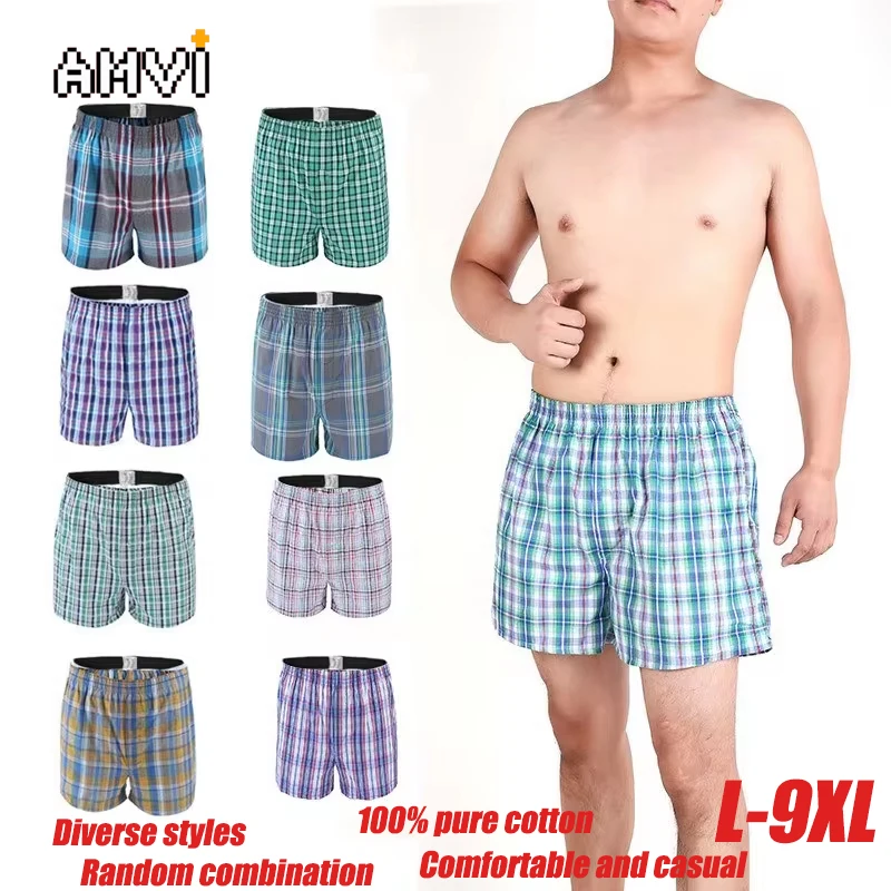 5pcs men's underwear pure cotton men's shorts breathable checkered woven Boxer men's underwear plus size pajamas sleepwear home