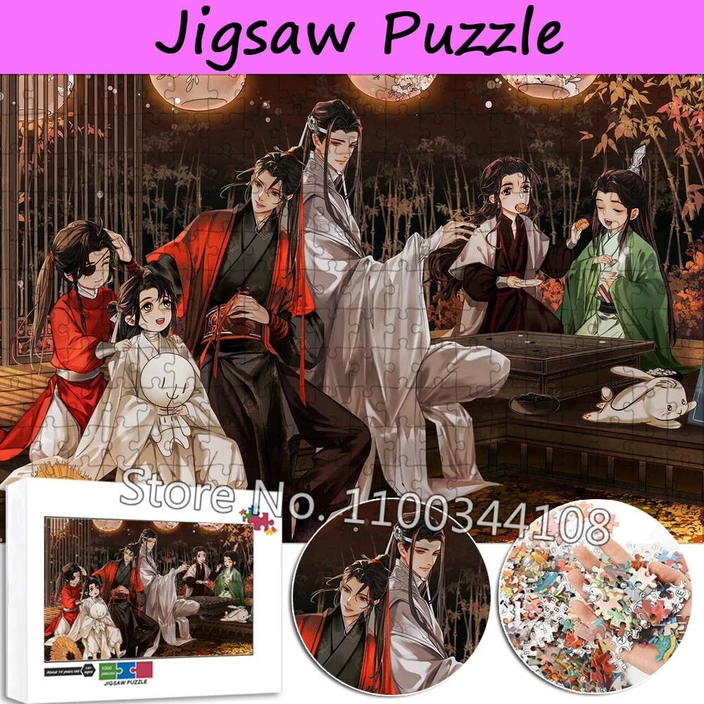 

Chinese Cartoon Heaven Official's Blessing Jigsaw Puzzle Tian Guan Ci Fu Anime Puzzles Children's Handmade Toy Adult Collection