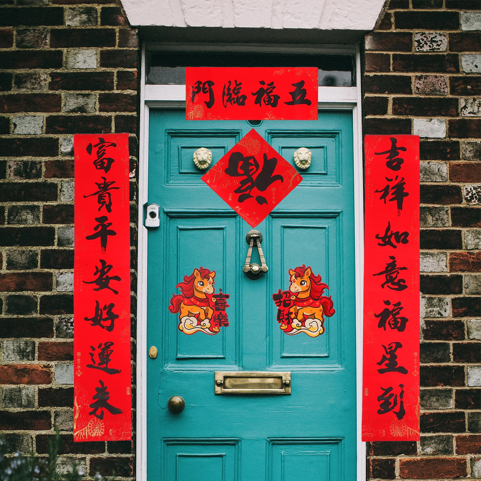

32Pcs Chinese Spring Festival Couplets Year of The Horse Decorations Fu Door Sign Window Clings Wealth Good Luck Banner