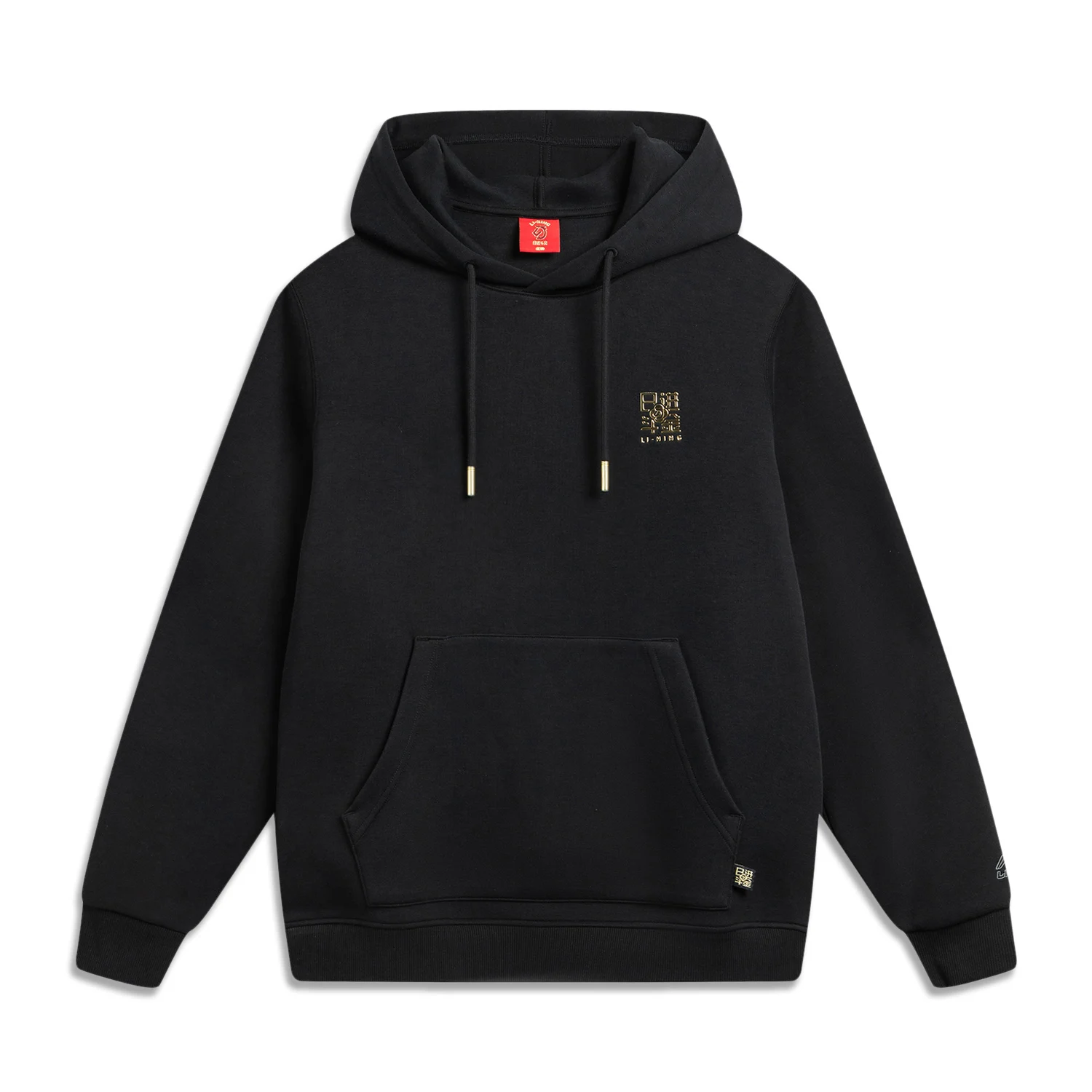 Li-Ning Men's Sports Style Hoodies LN SOIL RELEASE 46%Cotton 42%Polyester 12%Viscose Regular LiNing Casual Sweatshirt AWDW111 image 4