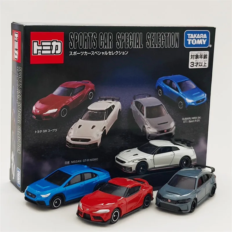 Takara Tomy alloy car simulation Japanese Nissan GT-R Toyota GR Sports Car Selection Collection Model Toy Car collection