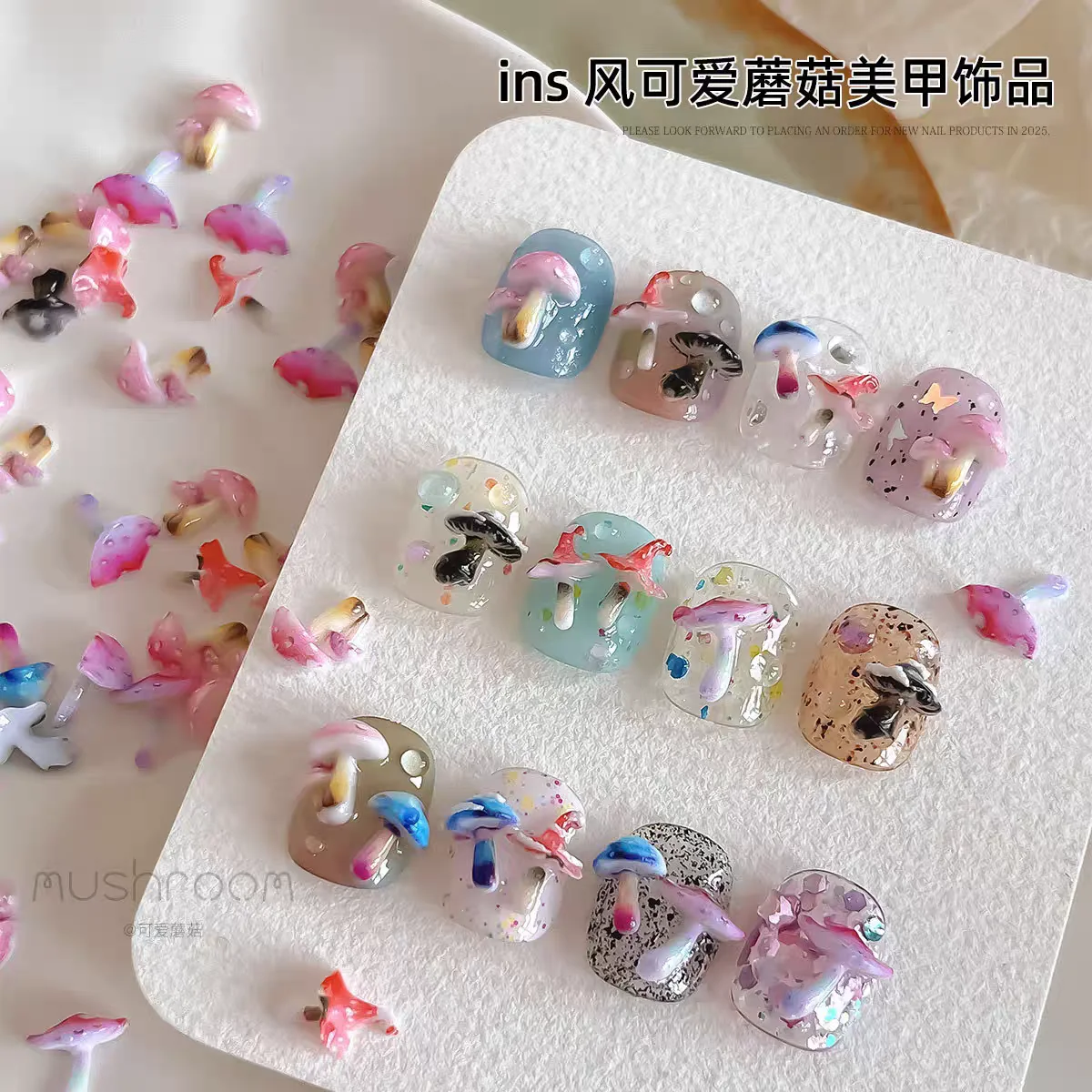 Carino splendido fantasia fungo foresta colorato branello fungo cartone animato pianta da frutto delicati accessori per manicure decorazione per unghie