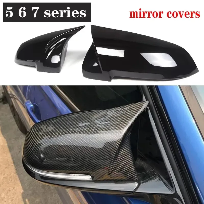 

Для BMW 5 6 7 серии F10 F12 F13 525 530 корпус крышки заднего вида Высококачественная крышка зеркала заднего вида из настоящего углеродного волокна