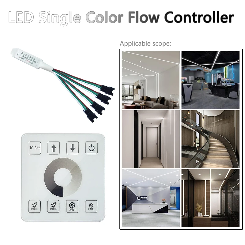 Touch Panel Controller for WS2811 Running Water LED Strip Lights 8-Key Control for Dynamic Horse Race Effect Entertainment Decor