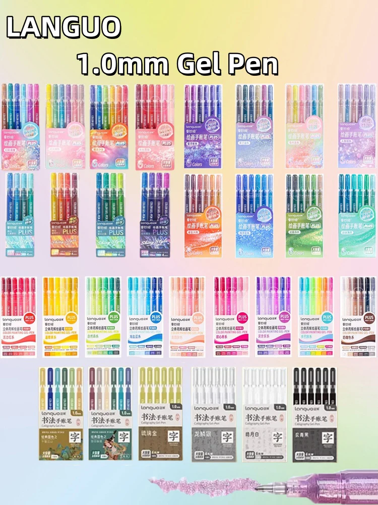 

LANGUO 6/207 Colors Glitter Effects Gel Pen Large Capacity 1.0/0.5mm Writing Pen Painting Drawing Christmas Art School Supplies