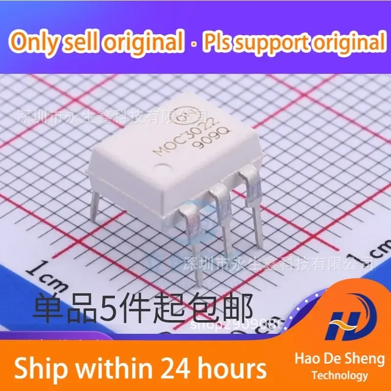

10 шт./лот MOC3022 DIP6 MOC3022M новый оригинальный в наличии