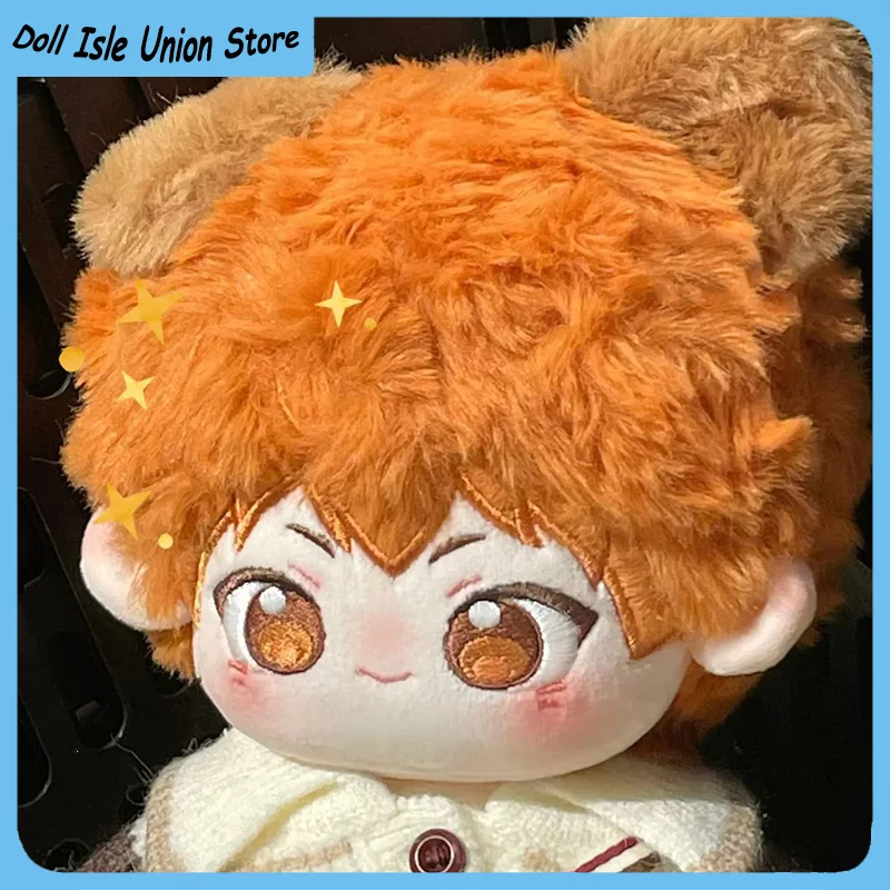 20cm Handsome Boy Hinata Shoyo Attributes Plush Cotton Doll Body Toys Anime Can Dress Up Figurine Plushie Cosplay Gift
