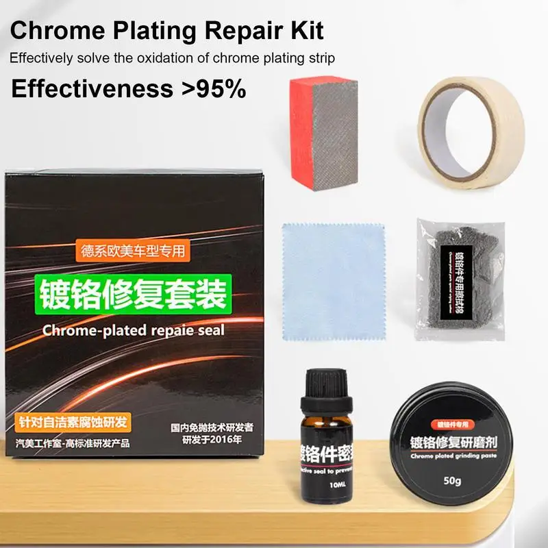 

Automobile Chrome Plate Retreading Agent Automotive Chrome Refurbishment Agent Universal Car Chrome Rust Refurbishment Agent