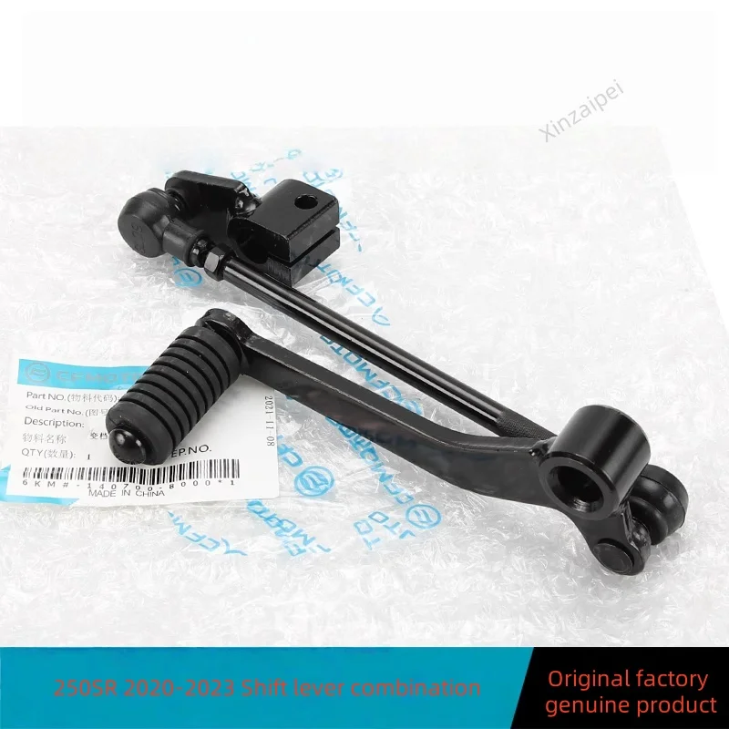 

For CFMOTO 250SR 2020-2023 MY22 300SR Motorcycle Parts Shift Lever Combination Suitable 250/300SR Gear Lever Original Accessorie