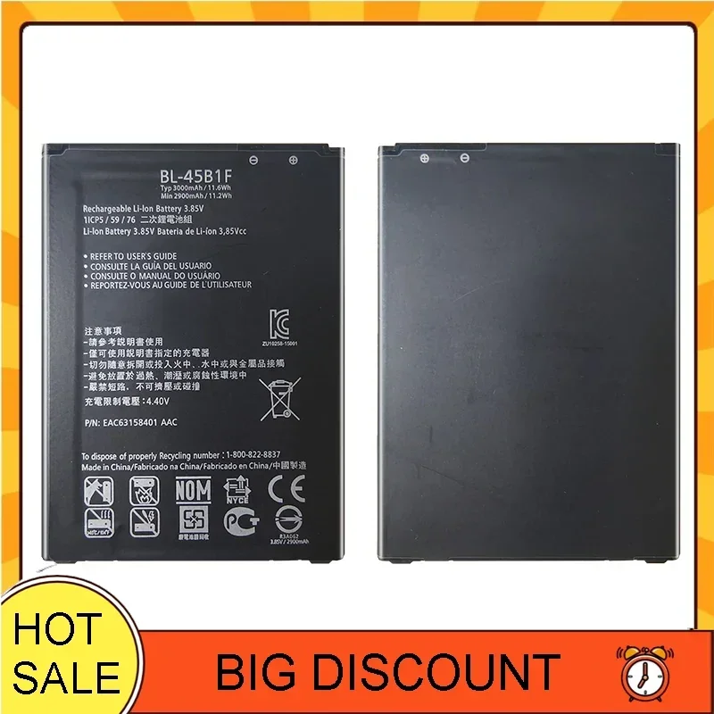 3000mAh, BL-45B1F, bateria do LG V10, H961N, F600, H900, H901, VS990, H968, numer śledzenia zasilania