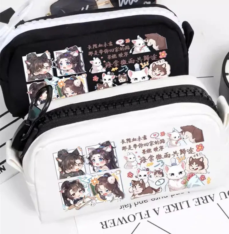 Anime The Husky And His White Cat Shizun Fashion Pencil Cases Cosmetic Storage Bag Chu Wanning Mo Ran Cute Student Pencil Box