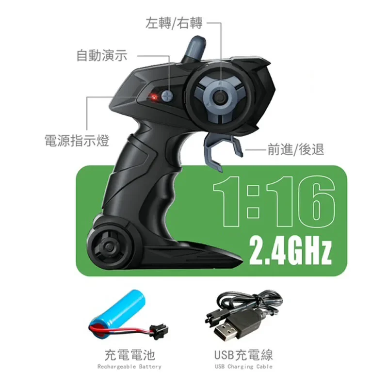 1:16 시뮬레이션 드리프트 등반 트럭, LED 라이트 운반 화물 리모컨 자동차, 전기 어린이 생일 선물, D15, 신제품