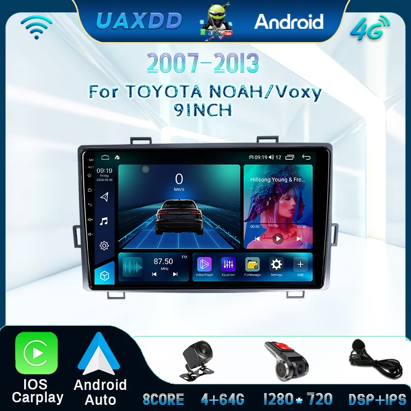 Android Toyota Noah…