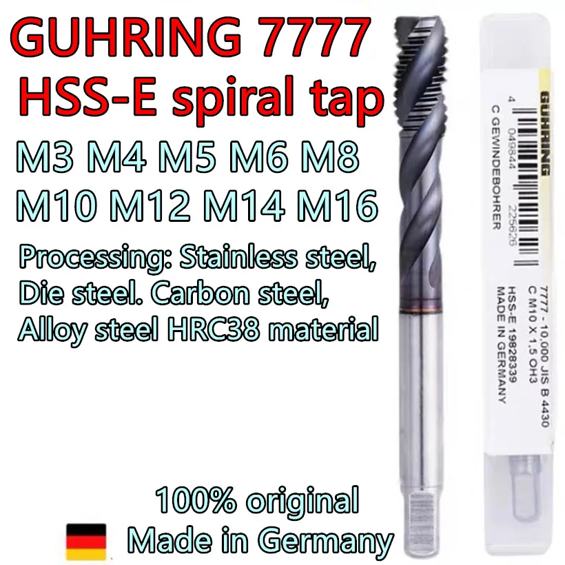 100% الأصلي المحرز في ألمانيا GUHRING 7777 HRC38 HSS-E دوامة الحنفية M3 M4 M5 M6 M8 M10 M12 M14 M16