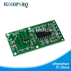 10Pcs RCWL-0516 RCWL 0516 Microwave Radar Sensor Human Sensor Body Sensor Module Induction Switch Module Output 3.3V RCWL0516