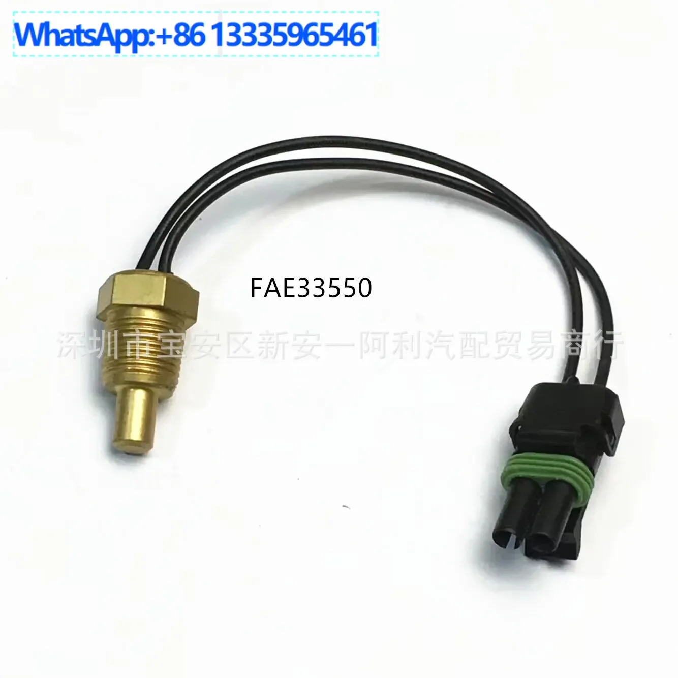 

For Jeep Renault Coolant Temperature Sensor FAE33550 33002383 8933002383