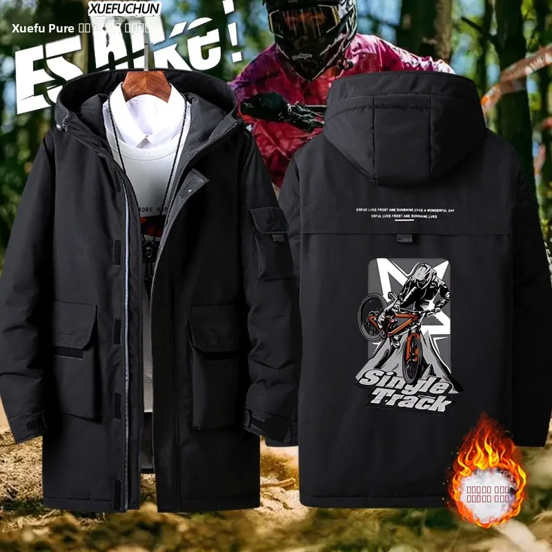 

Куртка для велоспорта Esbike Mountain Bike Riding Club: особо прочная, теплая, модная, из полиэфирного волокна, с капюшоном, на молнии