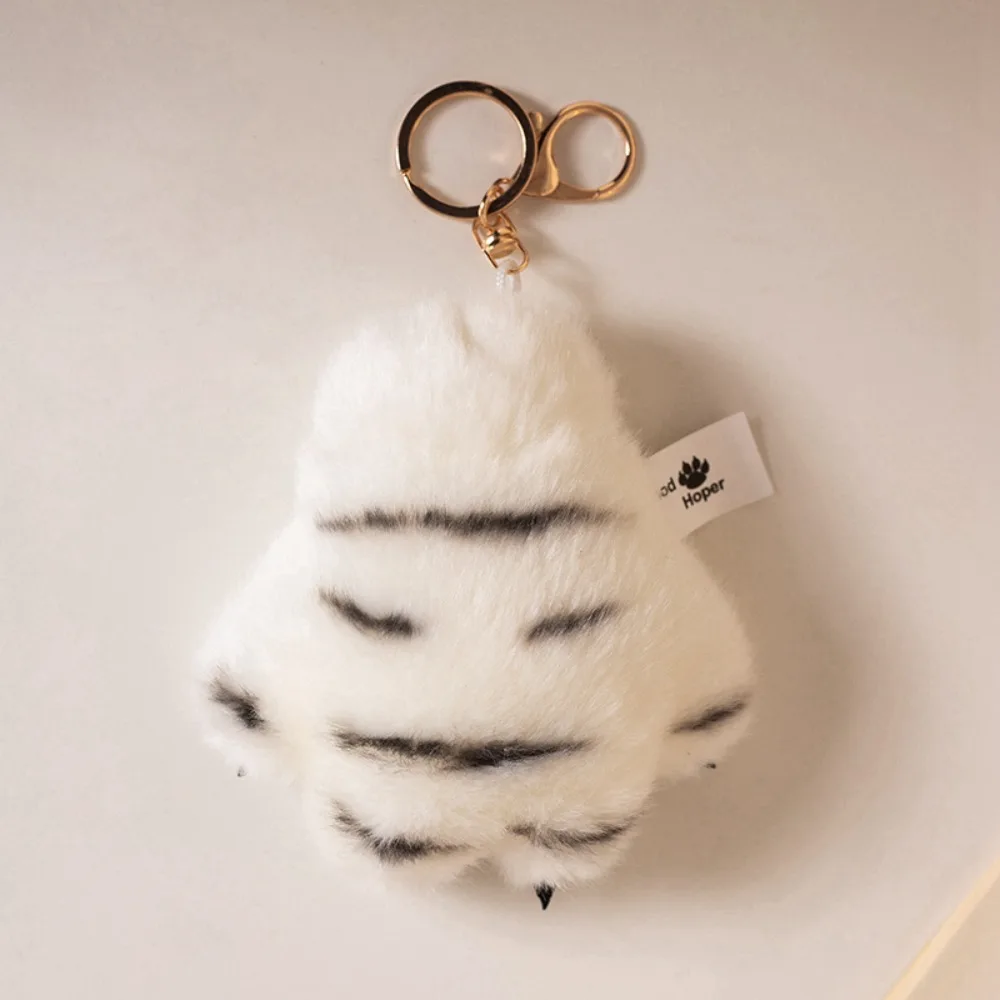 

Animal Theme Claw Tiger Head Keychain Paw Holder Tiger Claw Pendant Stuffed Keychain 10cm Tiger Bag Decoration