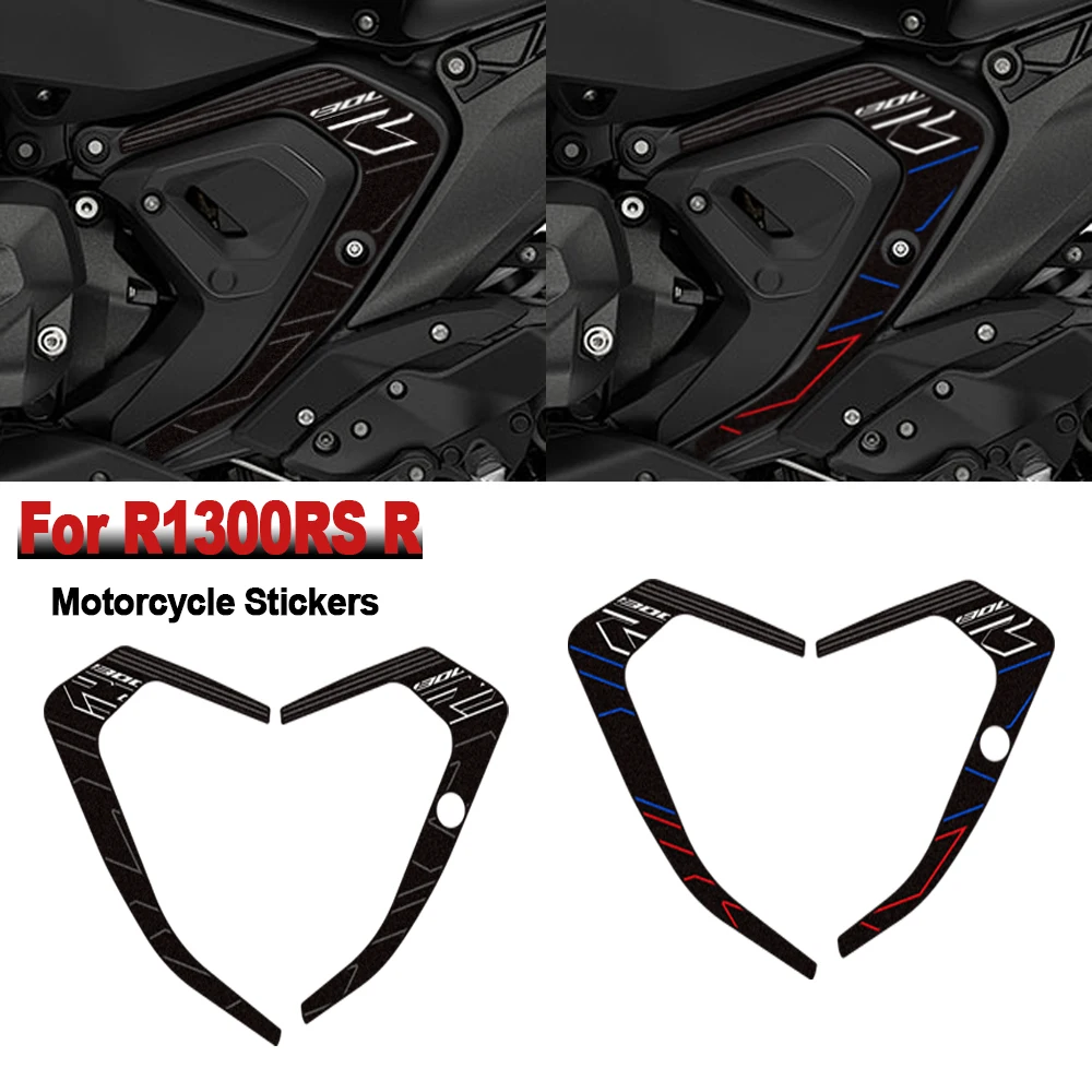 Frosted surface For R1300RS R1300R RS 1300 R R1300 2025 2026 Motorcycle Body Side stickers Frame decoration decals kit