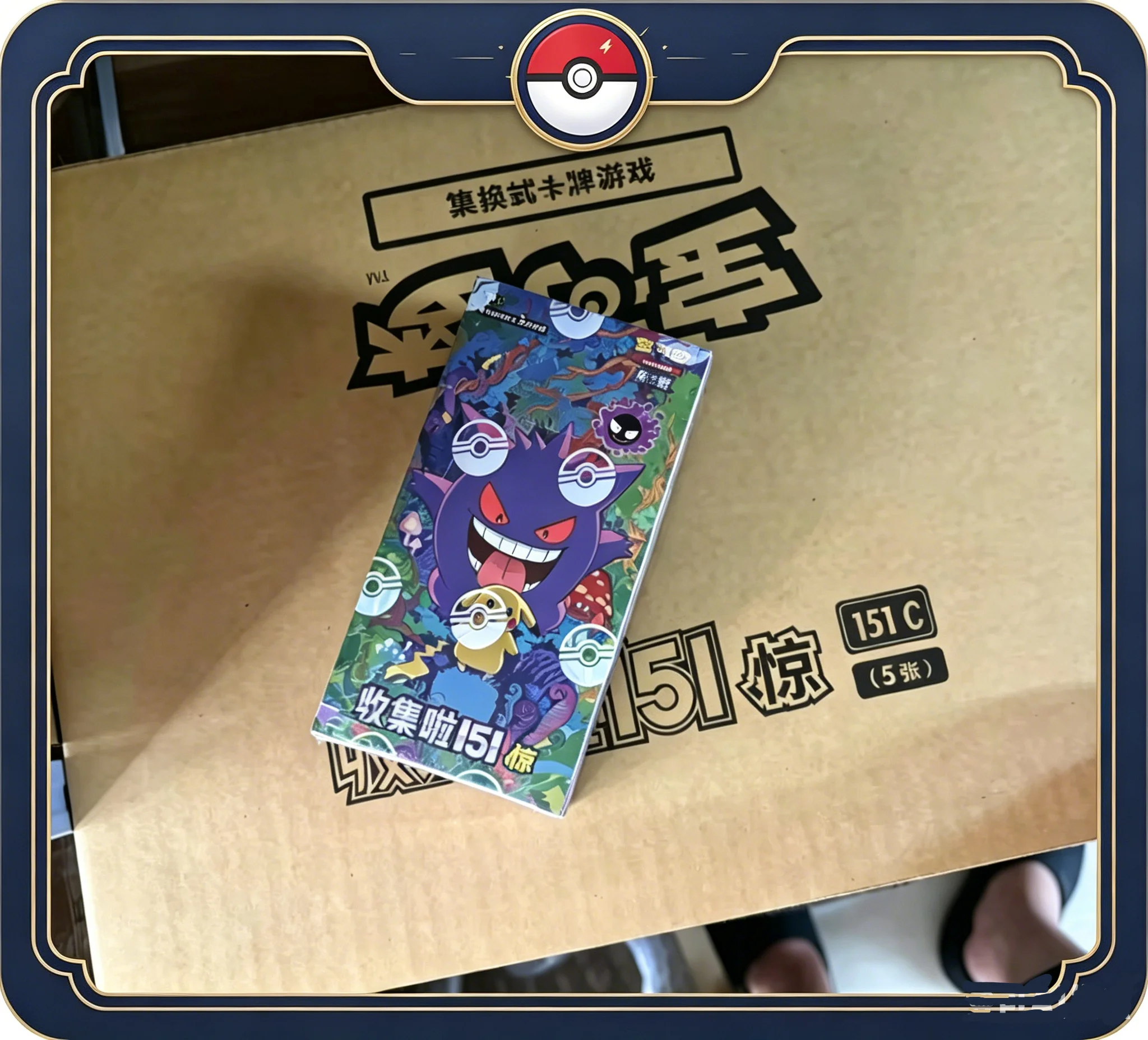 

Hot Pokemon PTCG Simplified Chinese Scarlet Violet 151 Series Trading Cards Ponyta Gengar Rare Collectible Battle Game Card Toys