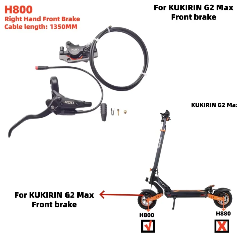 KUKIRIN 2PIN Stecker E-Bike Scooter Bremse für G2 G2 MAX G2 Master G3 Pro G4 Scooter Vorder- oder Hinterbremse Nachrüstzubehör – Detail 6