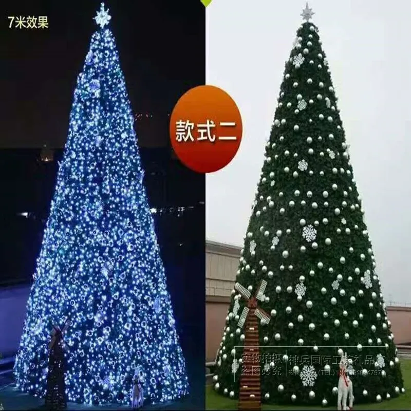3M To 12M Large Outdoor Frame Christmas Tree Decor For Shopping Mall Hotel Square Scene Layout Customized