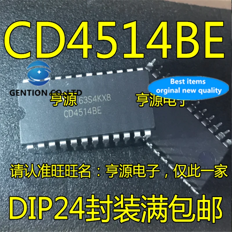 10Pcs   CD4514 CD4514BE DIP24  Logic chip signal switch chip in stock  100% new and original