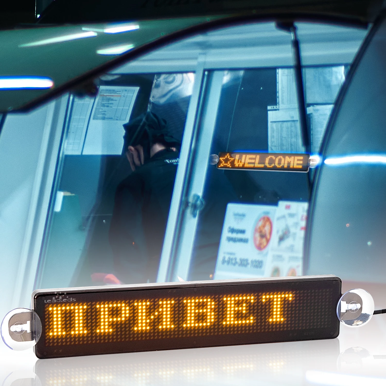 23CM Led Car Sign Bluetooth APP Programmable Scrolling Message Led Display Board for Car Rear Window Suction Cups DC5V USB Cable