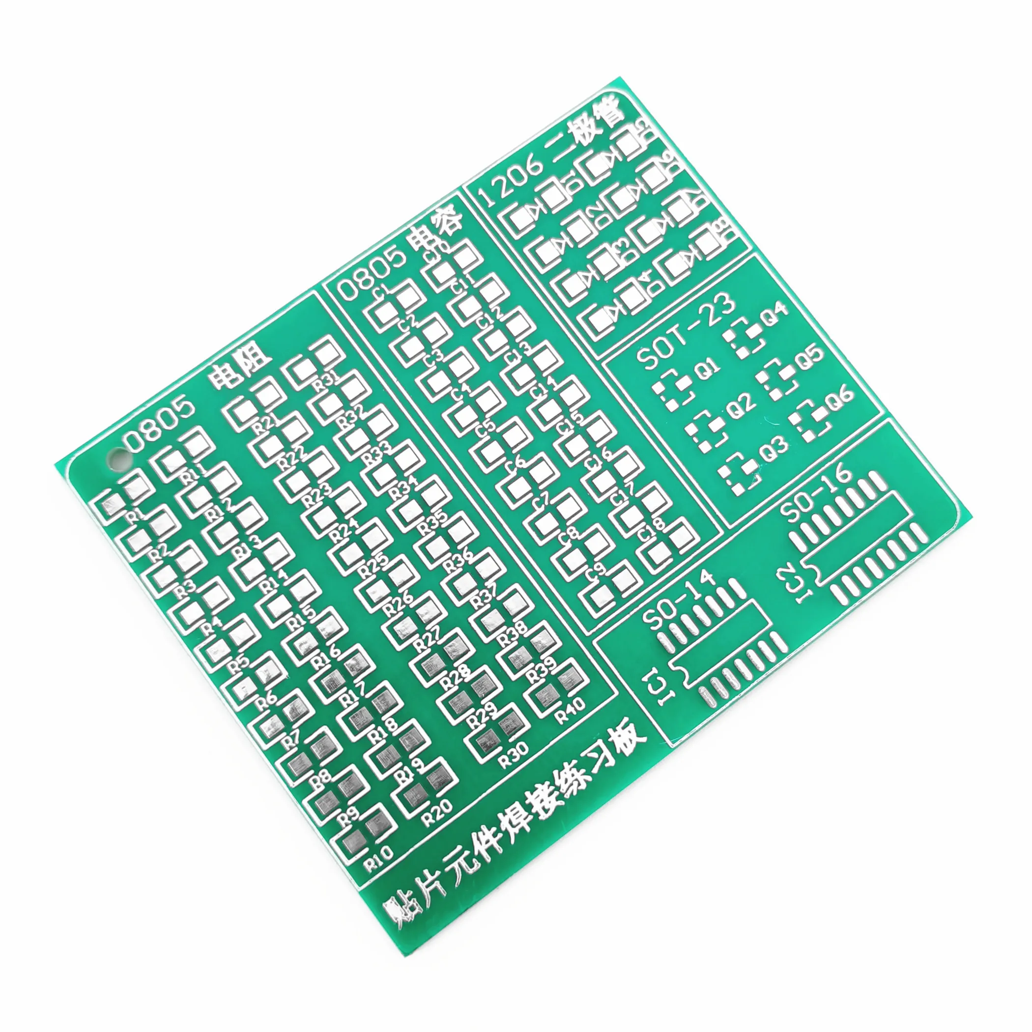 PCB Board Kit SMD Turn To DIP SOP MSOP SSOP TSSOP QFN TQFP 6 8 10 14 16 20 24 28 32 44 48 64 80 100 For Test