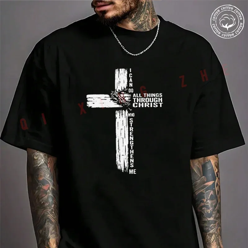 

Philippians Christian Cross Graphic Motorcycle T-Shirt For Riders Men's Cotton Fashion Casual High Quality Round Neck Tshirt Tee