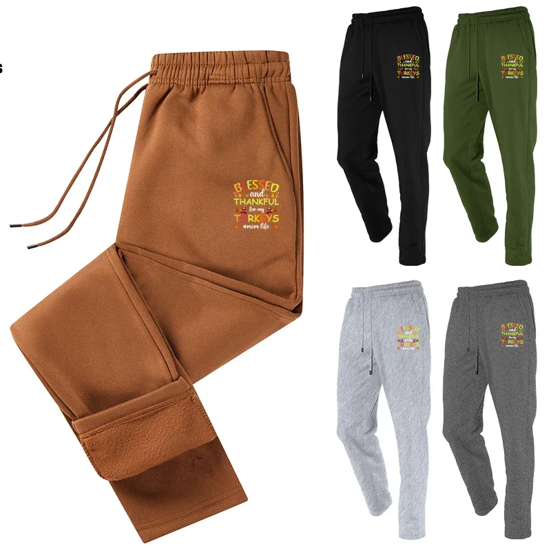 

Printed Fleece Men's Autumn Winter Fashion Sports Men's Casual Drawstring Jogging Sweatpants Trousers