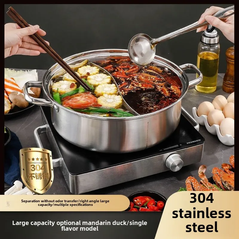 

304 Stainless Steel Dual Flavor Hot Pot 30cm Induction Cooker Compatible High Capacity Home Commercial Use with Glass Lid