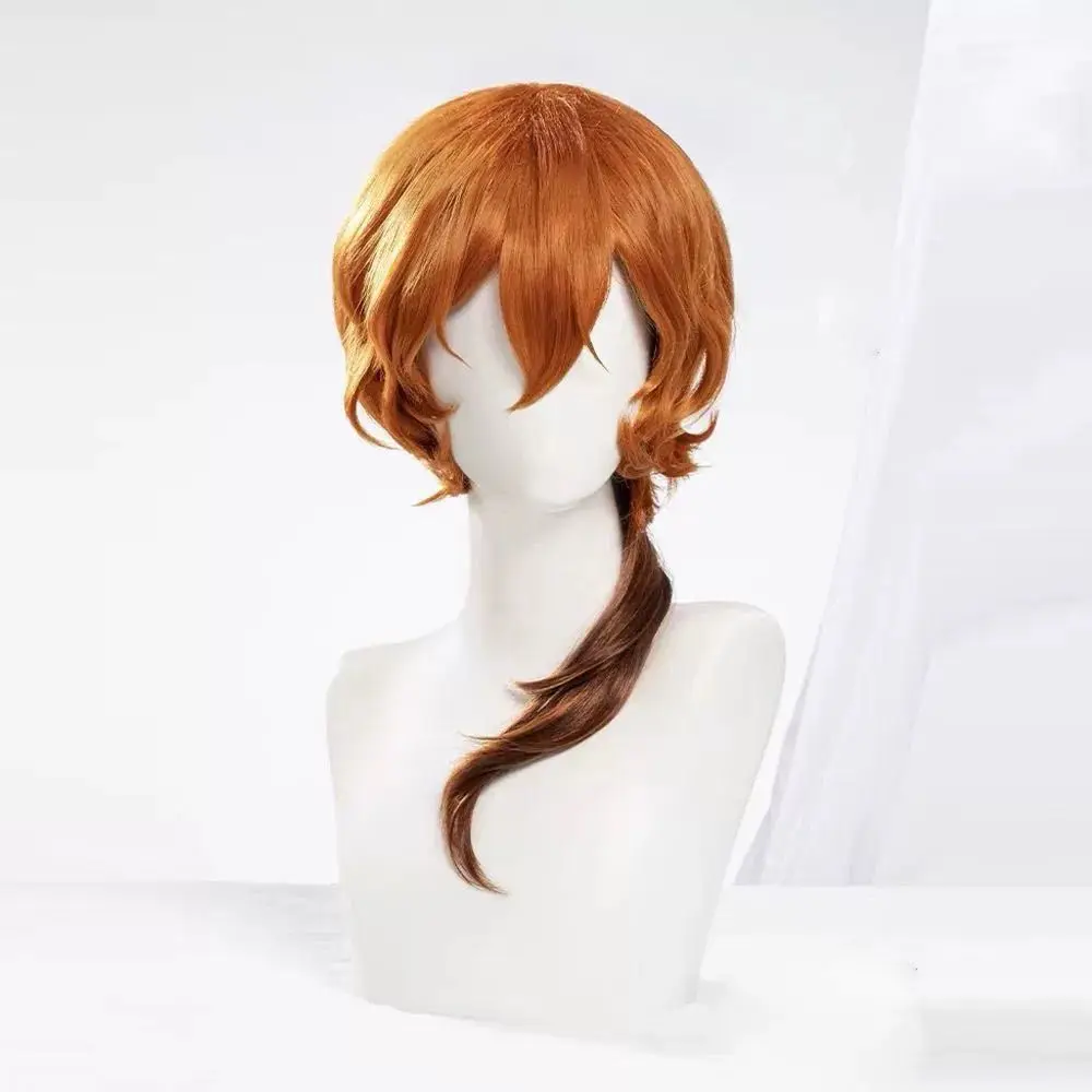 Uitverkoop! Budget Chuya Nakahara cosplay pruik |   Hittebestendige vezel, geen trim nodig, klaar om te dragen