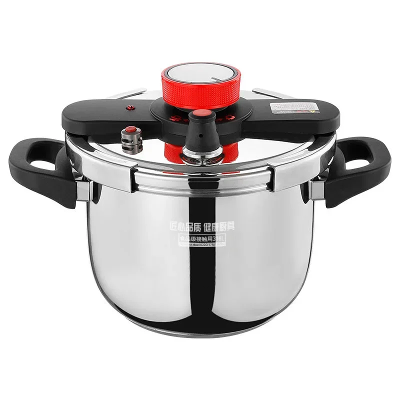 316 stainless steel pressure cooker household large capacity thickened explosion-proof induction cooker gas pressure cooker