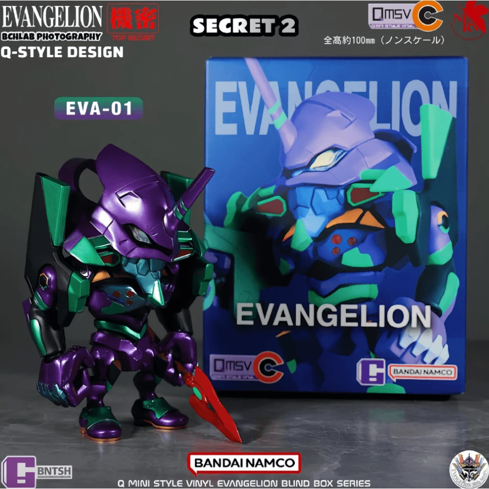 حقيقي جديد إيفا Evangelion لطيف Q نمط صغير الفينيل سلسلة صندوق أعمى أنيمي نموذج لجسم حلية زخرفة زخارف مكتب لعب هدايا الأطفال #4
