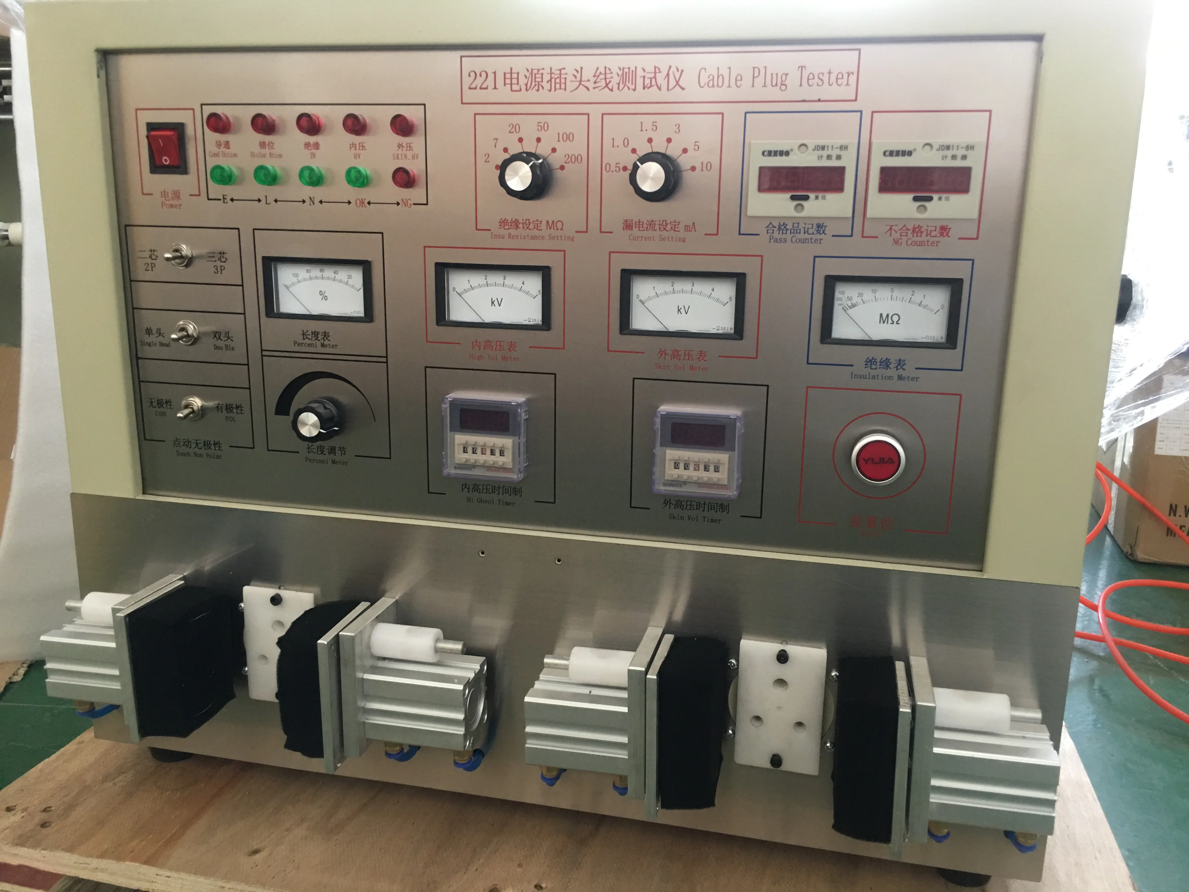 Multifunctional Power Plug Comprehensive Testing Machine up and Down Cable test Machine